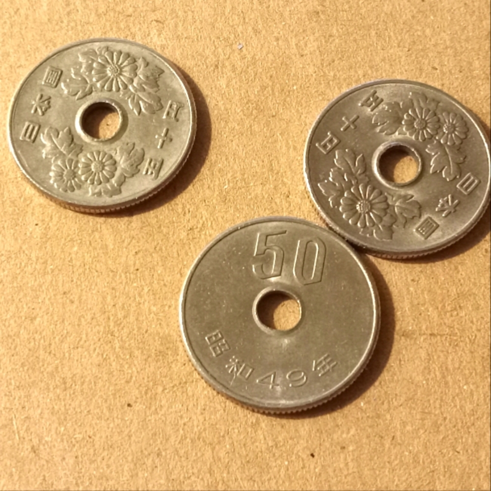 Japanese 50 Yen Coin Set